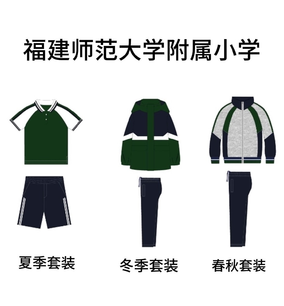 企业定制